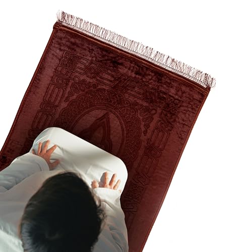 Empire Home Islamic Prayer Rug Oversized Soft Thick Plush Musalla Mat - for Men Women Childred - سجادة صلاة (Rust) - color: Rust