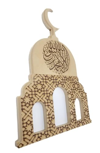Print-Oodles Islamic Wooden Mosque Wall Decor, Arabic Calligraphy Art, Geometric Pattern Design with Crescent Moon