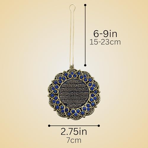 Turkish Islamic Ottoman Double-Sided Ayatul Kursi Nazar Dua Star Shaped Car Rear View Mirror Hanger Medallion Pendant Accessory (Gold/Blue) - color: Gold/Blue
