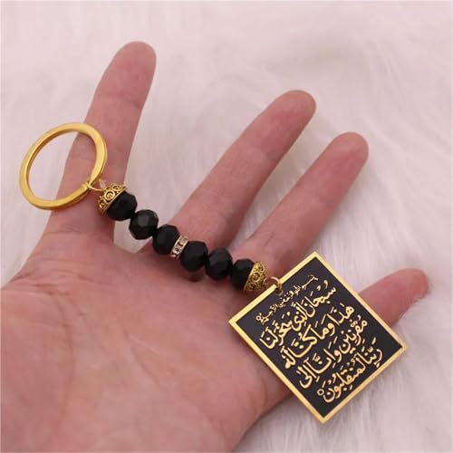 Muslim Travel Dua Car Keychain – Arabic Ayatul Kursi Stainless Steel Islamic Car Charm Key Ring for Rearview Mirror