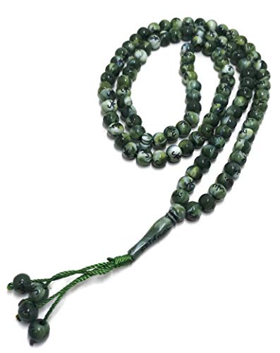 Muslim Tasbih 99 Rosay Beads AMN-184 Islam Prayer dhikr Misbaha with Allah Muhammad Names Engraved on Islamic Religion Eid Ramadan Gift (Green) - color: Green