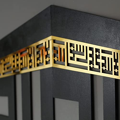IWA CONCEPT Wooden Acrylic Kaaba Decor written First Kalima and ALLAH Name in Kufic Calligraphy | Islamic Ramadan Wall Decorations|La ilaha ill Allah Muhammadur-Rasul Allah (32'' x 28''|80 x 70 cm) - size: 32