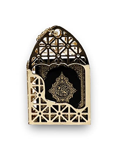 Islam Car Rear Mirror Mini Hangers - Islamic Ornament Al-Quran Ramadan Eid Muslim Car Décor Hanging Charm Decor Interior Accessories (Gold - Black)