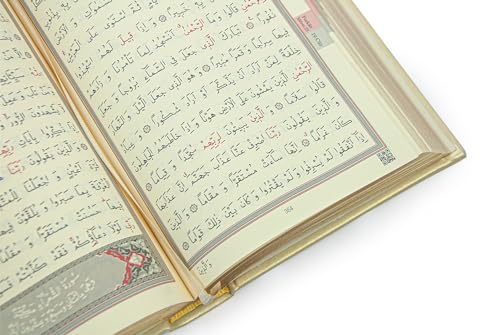 ihvan online Muslim Prayer Rug Set, Islamic Dowry Gift Box for Men & Women, Shawl, Kufi Hat, Digital Beads Counter, Quran Gift, Elegant Islamic Gifts Set for Ramadan & Eid & Wedding, Gold - color: Gold