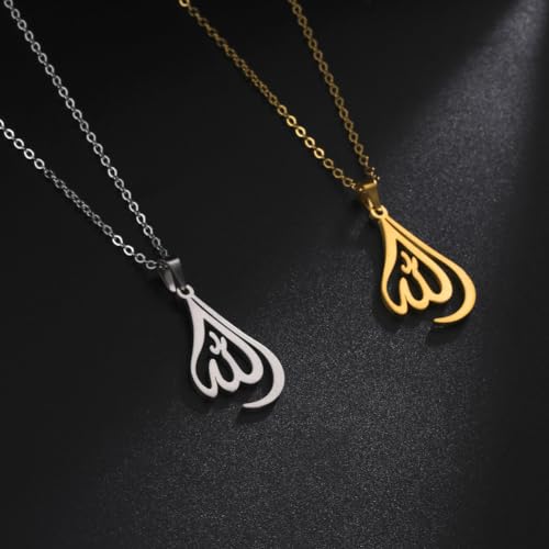 LIKGREAT Allah Necklace for Women Ayatul Kursi Muslim Necklace Allah Pendant Necklace Islamic Muslim Jewelry - color: gold, style: heart shape