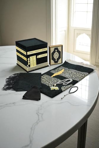 ihvan online Luxury Islamic Prayer Gift Box, Quran, 99 & 33 Pearly Beads Tesbih, Muslim Prayer Rug, Muslim Kufi Hats, Hijab, Set for Ramadan & Eid Gifts