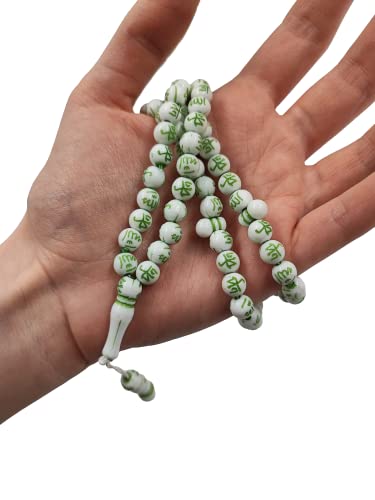 BAYKUL Muslim Prayer Beads 99, Islamic Rosary with Silver Allah Muhammad Engraved Tasbih, Zikr Namaz Worship Ramadan Tesbih Bracelet - color: Green