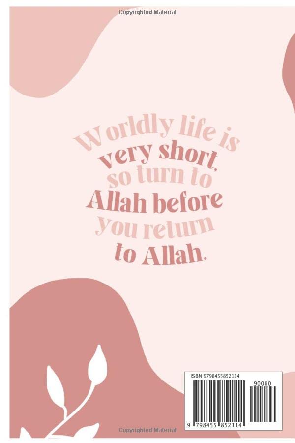 My Islam Journal: A guide and tracker for prayers, duas and thankfulness | 120 pages | Prayer journal