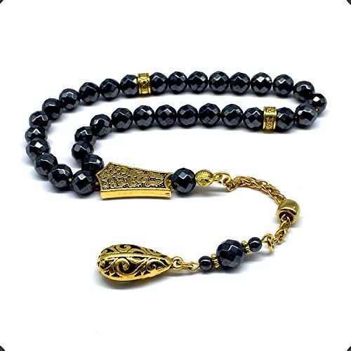 Design - Long & Stylist Tassels Worry Beads - Prayer Beads (8 mm-33 Beads) Tesbih-Tasbih-Tasbeeh-Misbaha-Subha-Sebha-Sibha-Rosary (Non-Magnetic Faceted Hematite 8mm 33 Beads & Bracelet) - color: Non-Magnetic Faceted Hematite 8mm 33 Beads & Bracelet