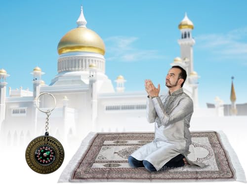 Kellegour Portable Muslim Prayer Rug and Beads,Soft Islamic Prayer Rug,Sajadah for Islam Prayer Carpet Mat,Muslim Praying Mat,Travel Prayer Mat Ramadan Gift,with Bag and Compas (1) : Home & Kitchen