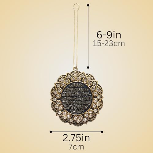 Turkish Islamic Ottoman Double-Sided Ayatul Kursi Nazar Dua Star Shaped Car Rear View Mirror Hanger Medallion Pendant Accessory (Gold/White) - color: Gold/White