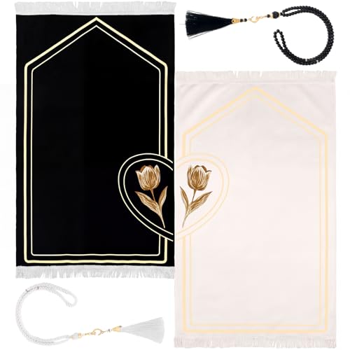 Drydiet 2 Pcs Muslim Couple Prayer Rug Set Heart Design with 2 Pcs Prayer Beads Islamic Muslim Gift Black and Beige Travel Mat Soft Velvet Mat for Couple Women Men Ramadan Eid Wedding Birthday - color: Black and Beige