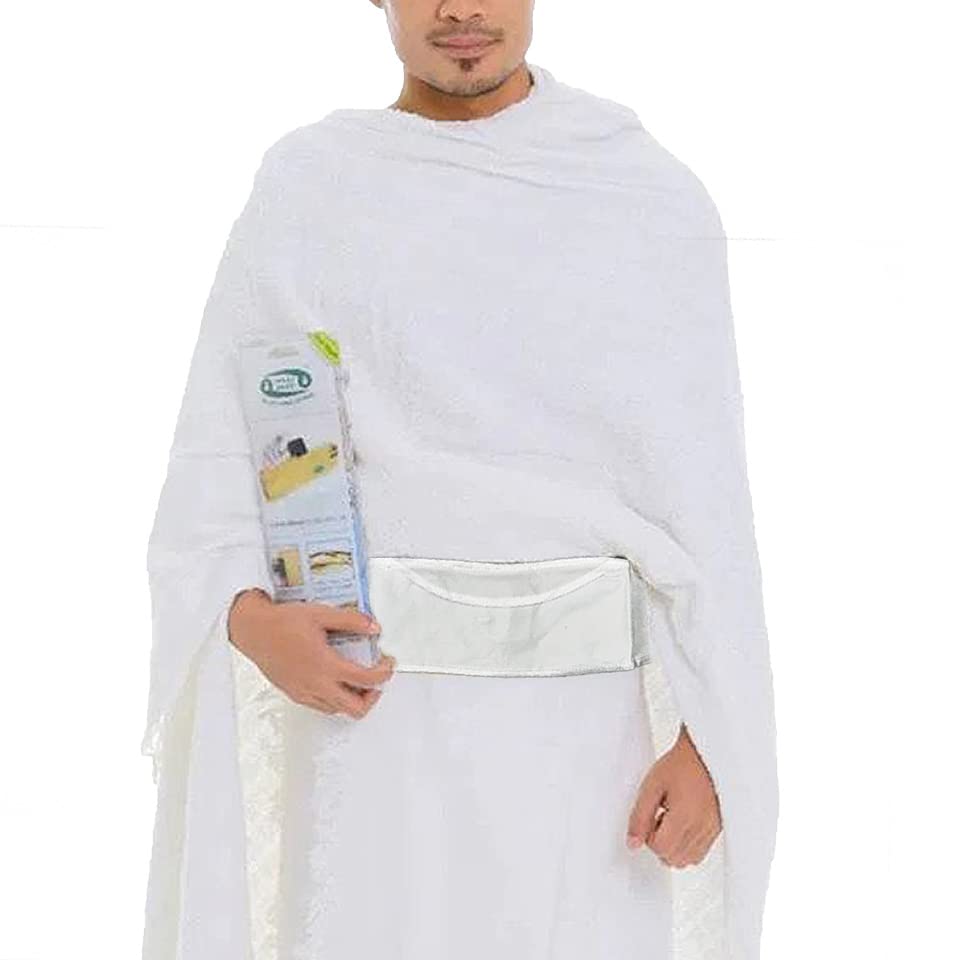 Hajj & Umrah White Waist Pouch Bag Ihram Belt Money Phone Sleeves Passport Ticket Safe