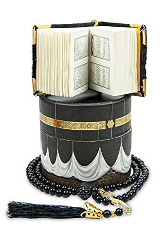 ihvan online Mini Quran & Tesbih Gift Set with Cylinder Box – 99 Pearl Muslim Prayer Beads, Misbaha Tasbeeh Sibha Mala – Islamic Ramadan, Eid & Mawlid Gift for Men & Women, Black - color: Black - Model 2