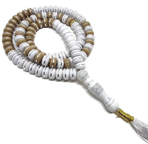 Islam Tasbih 99 Beads 8 mm. AMN-409 Muslim Prayer dhikr Misbaha Rosary with Beautiful Decorated Tassel Eid Ramadan Gift (White/Brown) - color: White/Brown