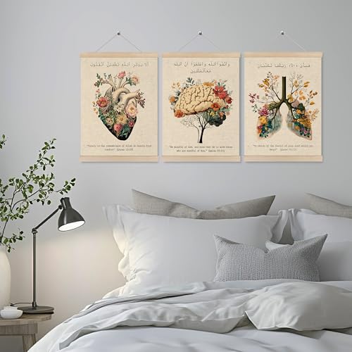 HUGANE Islamic Quran Verse Anatomy Wall Art Poster Hanger Frame, Floral Heart Brain Lungs Anatomical Canvas Prints Framed Hanging Wall Decor for Medical Office School Home, 12x16 Inch Set of 3