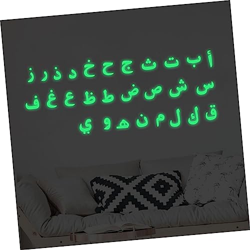 Toddmomy Arabic Alphabet Glow Dark Wall Sticker Educational Decals for Boy Girl Room Nursery Decorative Arabic Letters Wall Art