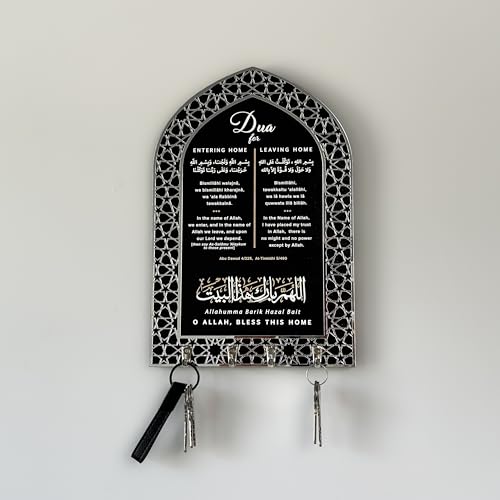 iwa concept Dua for Entering Home and Leaving Home Key Holder, Islamic Wall Art, Mihrab Design, Protection Dua, (Black Panel - Silver Acrylic - Medium) - color: Black Panel | Silver Acrylic, size: 17.7 x 11.8 in