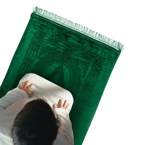 Empire Home Islamic Prayer Rug Oversized Soft Thick Plush Musalla Mat - for Men Women Childred - سجادة صلاة (Hunter Green) - color: Hunter Green