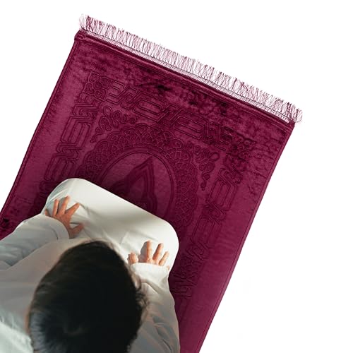 Empire Home Islamic Prayer Rug Oversized Soft Thick Plush Musalla Mat - for Men Women Childred - سجادة صلاة (Burgundy) - color: Burgundy