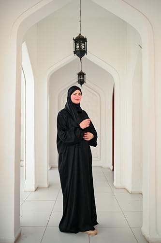 Farida Satin Jacquard Isdal for Women – Full Length One-Piece Prayer Dress with Attached Hijab