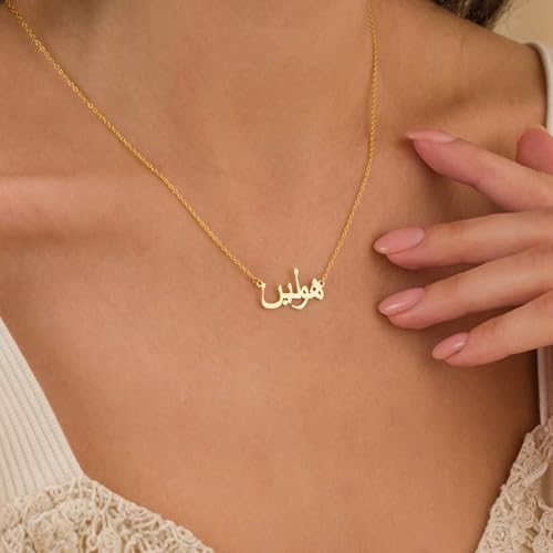 Custom Arabic Name Necklace, Personalized Arabic Calligraphy Name Necklaces | 14K Solid Gold- 925k Sterling Silver or 14K Gold Plated or 14K Solid Gold Options - Handmade Jewelry Gift for Her, Wife, Mom