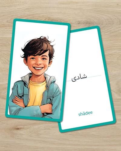 Persian Vocabulary Flashcards: Emotions | Ideal for Kids and Adult learners. - style: Emotions