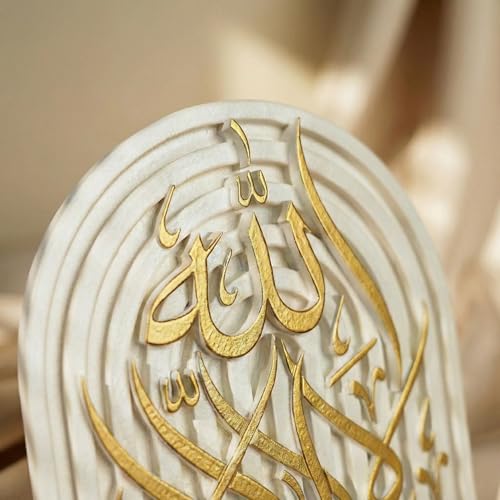 Gold Edition Natural Stone Shahada Table Decor - 3D Carved First Kalima Islamic Art - Arabic Calligraphy "La Ilaha Illallah" Desk Ornament - Muslim Home Office Gift -Spiritual Stone Sculpture - style: First Kalima Gold
