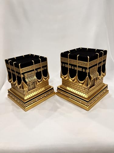 Home Table Decor Kaba Replica Model Showpiece Bookend, Islamic Decorations for Home, Muslim Home & Table Decor, Perfect Islamic Ramadan Eid Gifts (Medium) - size: Medium