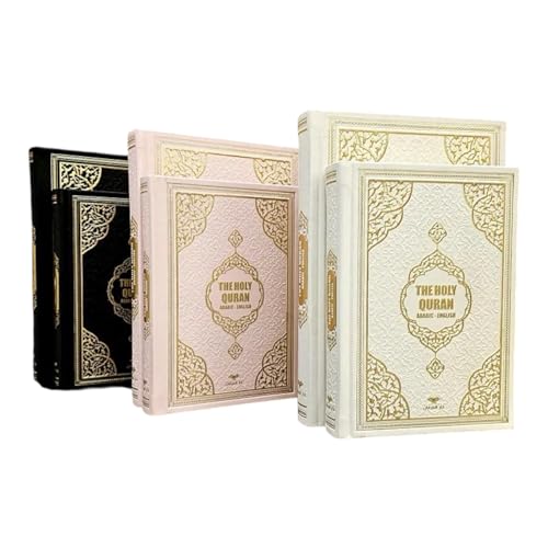 English Translate Thermo Leather Covered Quran |Quran Size:8 * 5.5 * 1.2 İnch/20 * 14 * 3cm | The Holy Quran | Great Ramadan Gifts for Muslim Men,Women (Soft Pink, Quran)