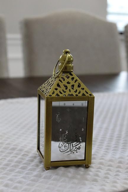 Ramadan Nights Allahuma Balighna Lantern for Home Festive Season - Lights for Eid, Ramzan, Hajj, Allah Muslim Happy New Year Occasion Iron Metal Quality Mirror Glass Decoratives
