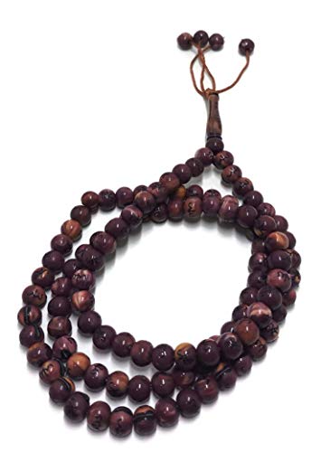 Muslim Tasbih 99 Rosay Beads AMN-184 Islam Prayer dhikr Misbaha with Allah Muhammad Names Engraved on Islamic Religion Eid Ramadan Gift (Mahogany) - color: Mahogany