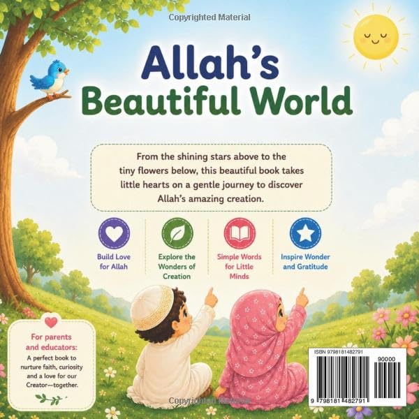 Allah's Beautiful World: A Fun and Colorful Introduction to Allah's Creation and Basic Islamic Words for Young Children