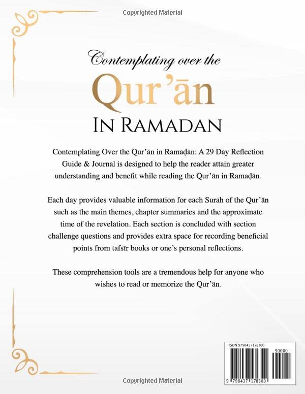 Contemplating Over the Qurʼān: A 29 Day Reflection Guide & Journal - White