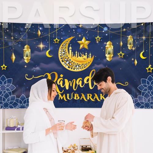 Ramadan Mubarak Banner, Large Fabric Muslim Ramadan Kareem Backdrop Decorations, Ramadan Sign Photo Booth Backdrop Background for Muslim Ramadan Party Supplies, 78 x 43INCH