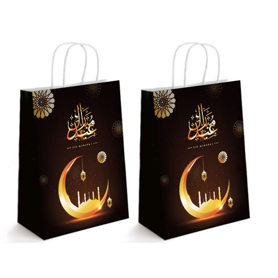 CRAWPROP Brown Eid Mubarak Party Paper Bags Moon Designs Candy Gift Bags Paper Gift Bags Muslim Ramadan Party Supplies Wedding Ramadan Party Decorations(Pack Of 12)