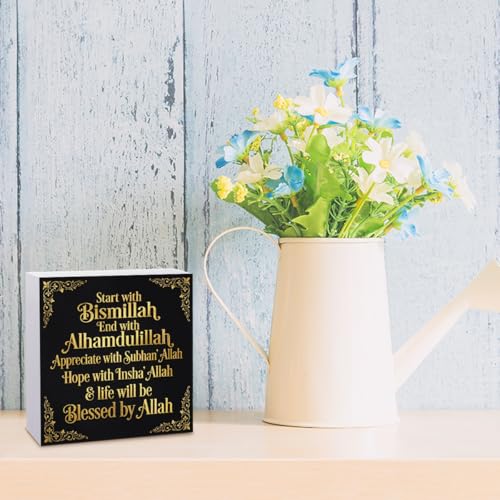 Islamic Eid Ramadan Mubarak Decorations for Home Start and End with Allah Appreciate Hope with Allah Wood Ramadan Tree Decor for Home Office Desk Shelf Islamic Gifts for Women Men 5 X 5 Inch Decor3412 - style: Art Deco