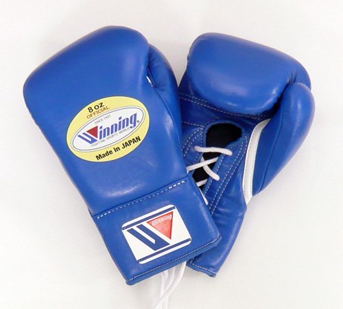Winning Professional Boxing Gloves 8oz MS200 - color: Blue