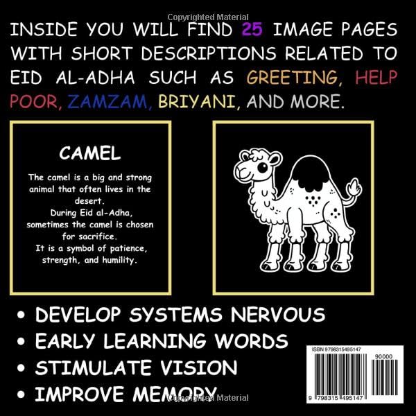 My first Eid al-Adha High Contrast Baby Book for Newborns 0-12 Months: Simple Black and White Islamic Holiday Images to Develop Infant Eyesight | ... Holiday High Contrast Baby Collection)