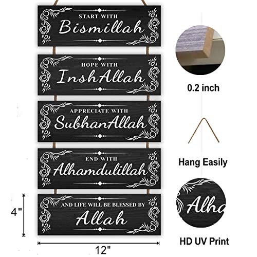 Dazingart Islamic Wooden Wall Decor Eid Ramadan Mubarak Start with Bismillah end with Alhamdulillah Home Decoration Appreciate and Hope with Allah Sign Inspirational Wooden Hanging Wall Plaque (black)