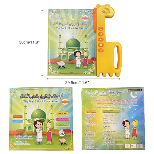 Arabic Alphabet for Kids, Master The Arabic Alphabet Music and 300 Words of Everyday Life, Learning Quran in Arabic for Beginners, Arabic English Bilingual Toys for Toddlers