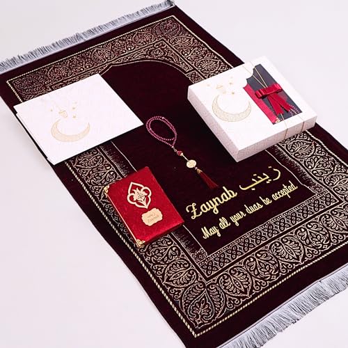 IEF Personalized Wedding Gifts Prayer Mat, Eid Gifts Quran Prayer Beads Set, Birthday Gifts for Women, Mother's Day Gifts Chenille Prayer Rug Pearl Prayer Beads Arabic Quran (Red)