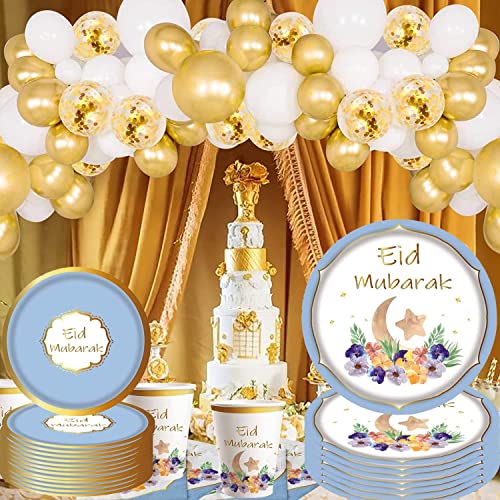 Eid Mubarak Tableware Set for Ramadan Mubarak Table Decorations Supplies Muslim Happiness Ramadan Dessert Plates Eid Al-fitr Party Napkins Forks for 16 Guests Ramadan Party Favors (Blue)