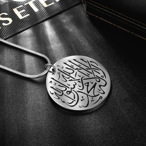 Hipunk Men Islamic Pendant Necklace - Muslim Allah Necklace Allah Necklace Mens Muslim Islam Pendant 316L Stainless Steel Islamic Arabic Gift Black Gun/18K Gold Plated Islam Jewelry SP0049 - color: white