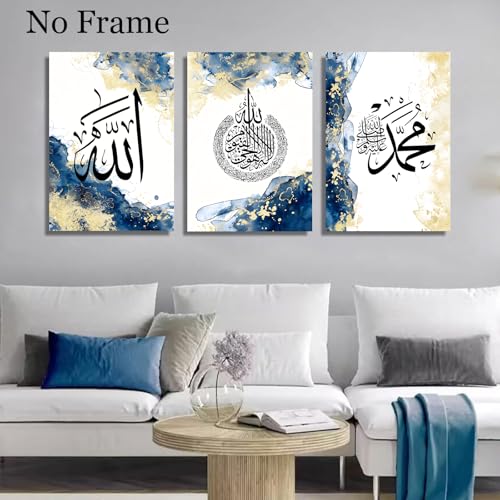 Blue Islamic Canvas Wall Art Muslim Motivational Quotes Gold Abstract Painting Modern Art Poster White Abstract 16x24inx3 No Frame