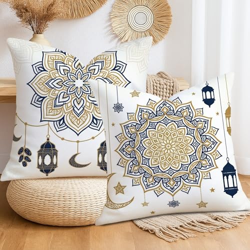 Lantern Throw Pillow Covers Set of 4, Islamic Festive Crescent Star Eid Gold with Hidden Zipper Cushion Covers Pillow for Living Room Bedroom Loft Office Car Decor 28x28 Inch - size: 28" x 28" (Pack of 4)