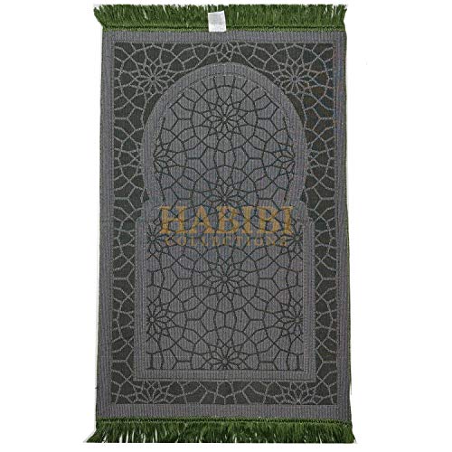 Super Soft Geometric Pattern Islamic Prayer Mat Jannamaz Musallah Turkish-670g-size 27″ x 44″-COLOUR-BROWN