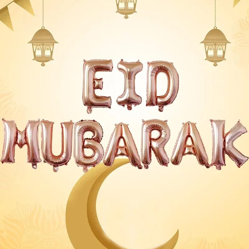 Generic 20pcs, Eid Mubarak Banner Balloons, Ramadan Kareem Decoration, Moon Star Balloon For Ramadan Mubarak Muslim Islamic Festival Party Decorations Home Decor (Gold)