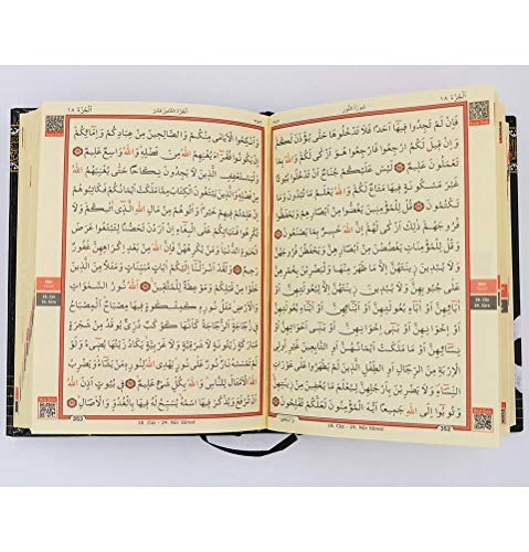 Modefa Turkish Islamic Luxury Meccan Woven Chenille Prayer Rug Janamaz Sajadah Black (Deluxe Gift Set with Quran) - color: Deluxe Gift Set