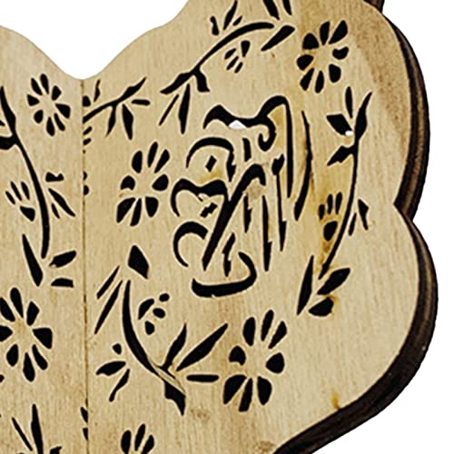 Muslim Book Holder, Wooden Book Holder, Quran Book Stand, Exquisite Engraving Beautiful Polished Folding Book Stand for Offices Living Rooms (Number 1 Standard) - size: Number 1 Standard